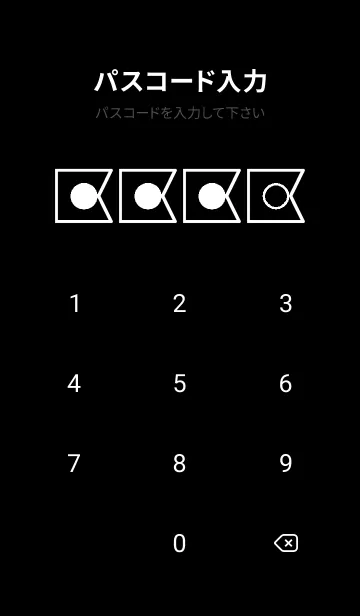 [LINE着せ替え] bw color O55の画像4
