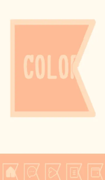 [LINE着せ替え] beige color O54の画像1