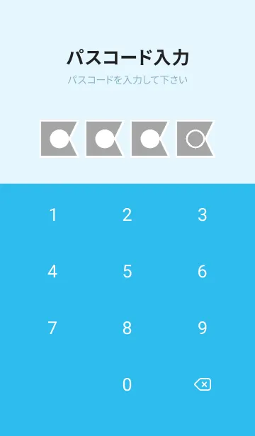 [LINE着せ替え] blue color O54の画像4