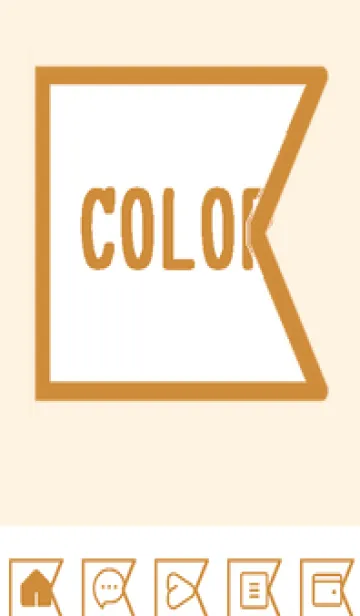 [LINE着せ替え] brown color O54の画像1