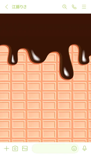 [LINE着せ替え] とろけるチョコ モスグリーン色の画像2
