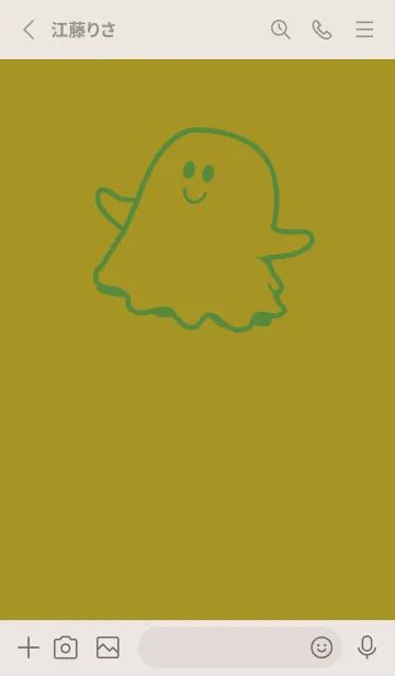 [LINE着せ替え] 妖怪 ゴースト 菜種油色の画像2