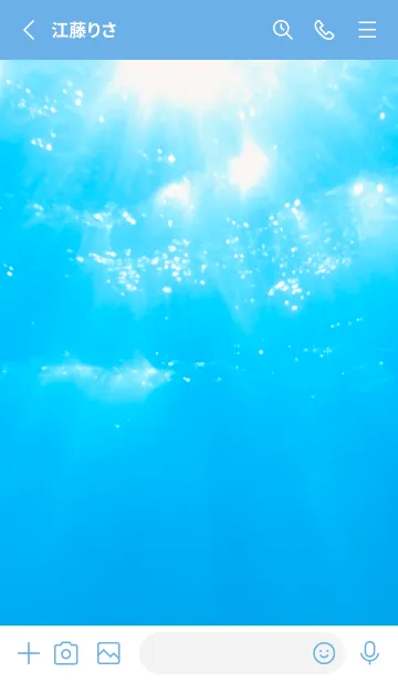 [LINE着せ替え] UnderWater Photo 82の画像2