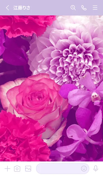 [LINE着せ替え] PURPLE FLOWER-DAHLIA 12の画像2