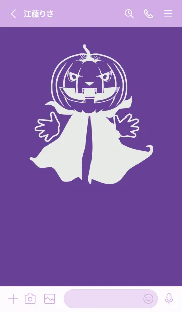 [LINE着せ替え] 妖怪 ジャックオランタン 菖蒲色の画像2