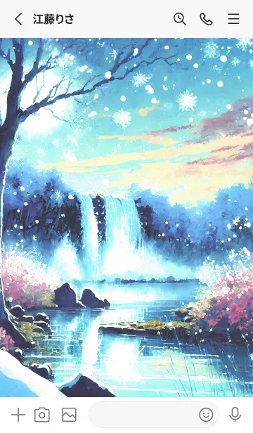 [LINE着せ替え] 優美な冬の風景の着せかえ(Winter-2798)の画像2