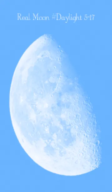 [LINE着せ替え] Real Moon #Daylight 5-17の画像1