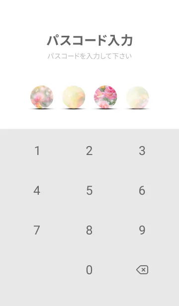 [LINE着せ替え] 薔薇(バラ)の花の着せかえ(R2859)の画像4