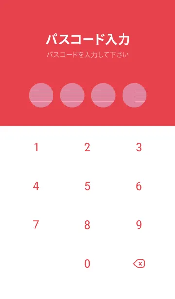 [LINE着せ替え] 五線譜1 ペールチェリーピンクの画像4