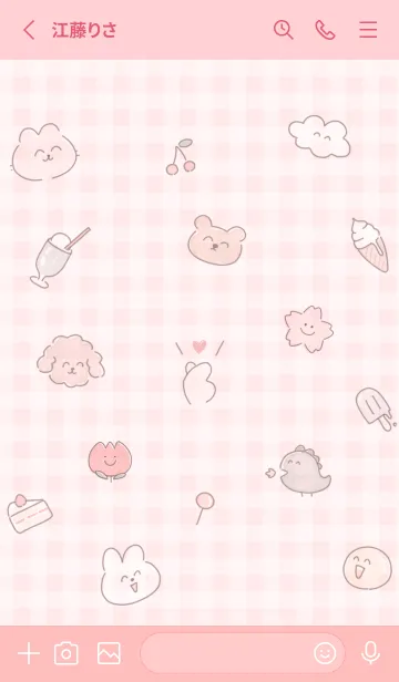 [LINE着せ替え] babypink スマホ大好き09_1の画像2