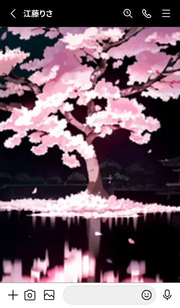 [LINE着せ替え] 桜花爛漫 #CWHM42。の画像2