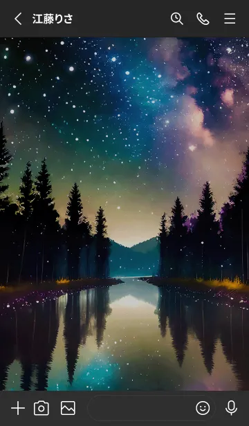 [LINE着せ替え] 穏やかな夜景の着せかえ/942の画像2