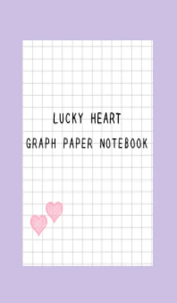 [LINE着せ替え] 幸運ハートの方眼紙/くすみパープルの画像1