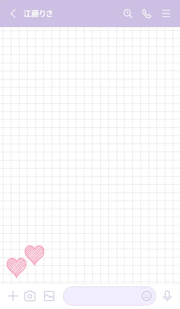 [LINE着せ替え] 幸運ハートの方眼紙/くすみパープルの画像2