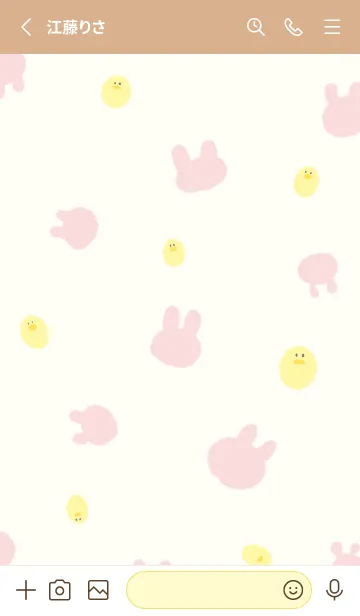 [LINE着せ替え] レプゥーの妹 ようちえんの画像2