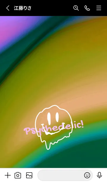 [LINE着せ替え] サイケデリック スマイル .103の画像2