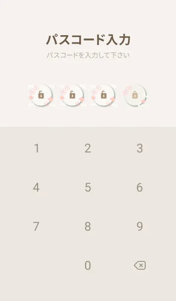 [LINE着せ替え] 四季 春10の画像4