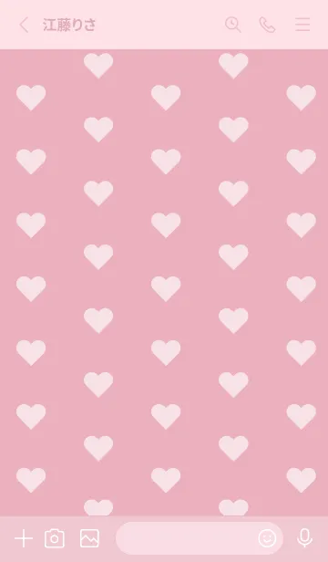 [LINE着せ替え] シンプルなハート着せ替えの画像2