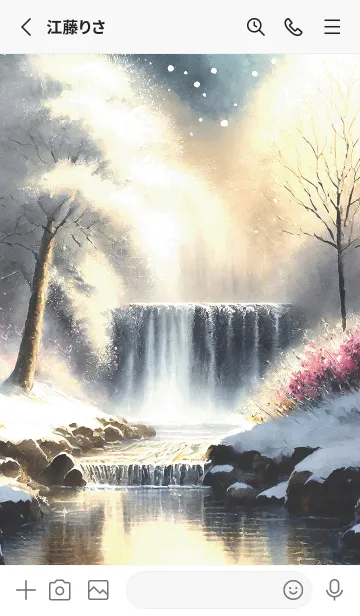 [LINE着せ替え] 優美な冬の風景の着せかえ(Winter-2803)の画像2
