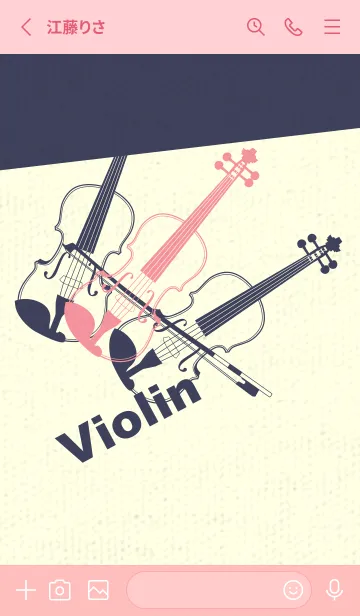 [LINE着せ替え] Violin 3カラー キューピッドピンクの画像2