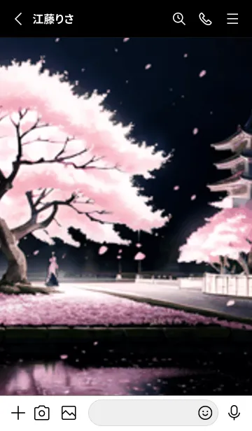 [LINE着せ替え] 桜花爛漫 #CWHM210。の画像2