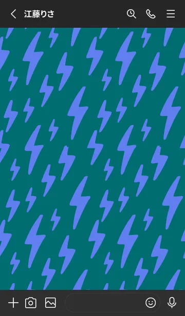 [LINE着せ替え] ザ サンダー .81の画像2