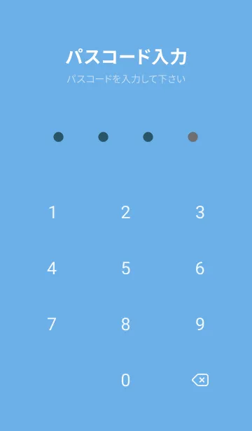 [LINE着せ替え] シンプル チェック 94の画像4