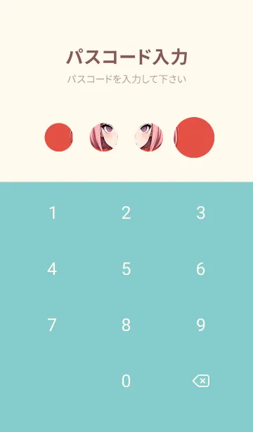 [LINE着せ替え] かわいい日 SnaOqの画像4