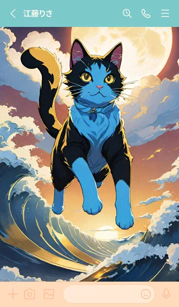 [LINE着せ替え] かわいい日 U8gCXの画像2