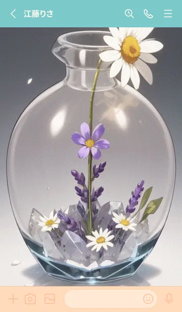 [LINE着せ替え] かわいい日 e16TJの画像2