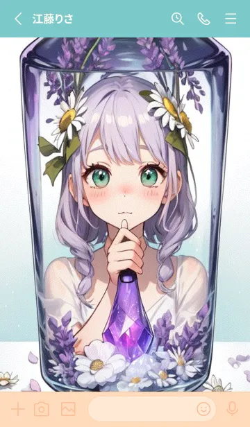 [LINE着せ替え] かわいい日 N0dT6の画像2