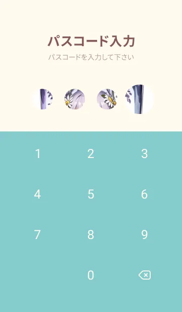 [LINE着せ替え] かわいい日 N0dT6の画像4