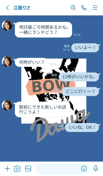 [LINE着せ替え] THE DOG THEME 34の画像3