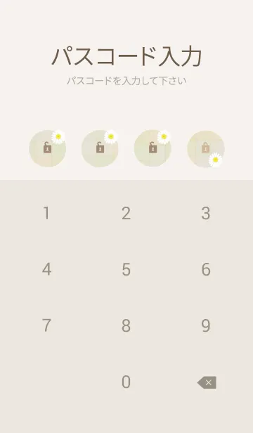 [LINE着せ替え] チェック柄 ガーベラ28の画像4