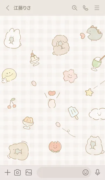 [LINE着せ替え] beige スマホ大好き05_1の画像2