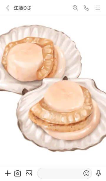 [LINE着せ替え] 帆立 6の画像2