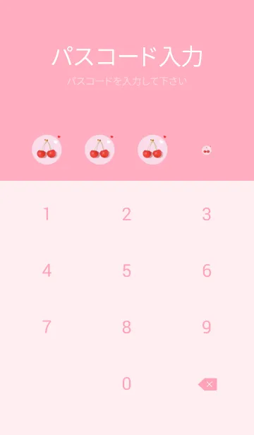 [LINE着せ替え] フレッシュでかわいいさくらんぼ♪18の画像4