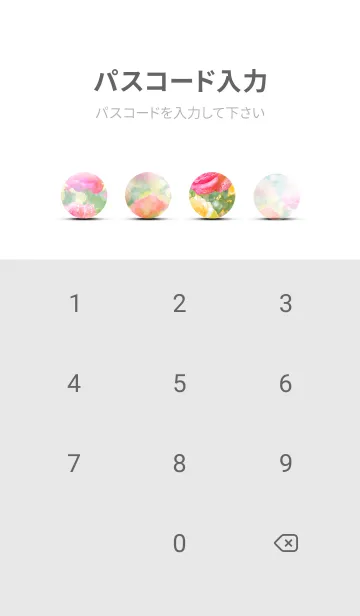 [LINE着せ替え] 薔薇(バラ)の花の着せかえ(R2867)の画像4