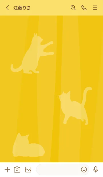 [LINE着せ替え] yellow 猫と猫…の画像2