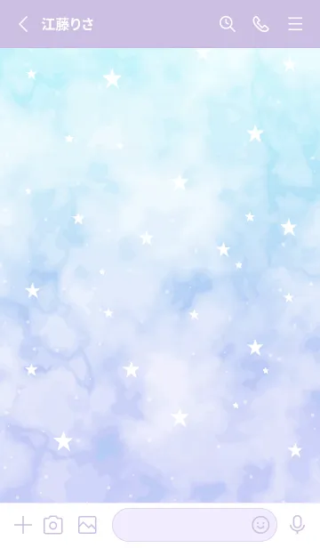 [LINE着せ替え] STARRY SKY -BLUE PURPLE- 21の画像2