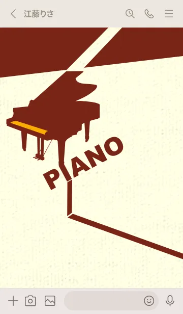 [LINE着せ替え] グランドピアノ  ディープサンフラワーの画像2