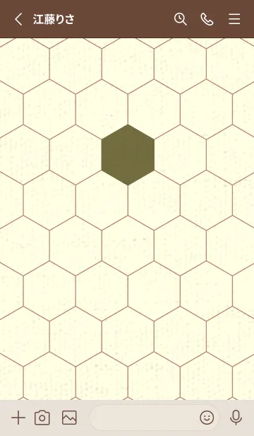 [LINE着せ替え] 六角形のきせかえ 海松色の画像2