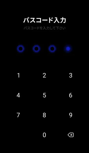 [LINE着せ替え] Navy Blue Light Theme V7 (JP)の画像4