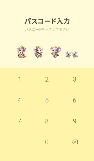 [LINE着せ替え] Gold Ganesha for rich Theme (JP)の画像4