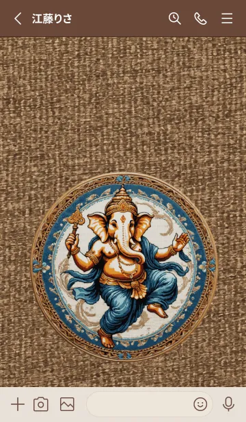 [LINE着せ替え] Ganesha Rich Rich Rich Theme (JP)の画像2