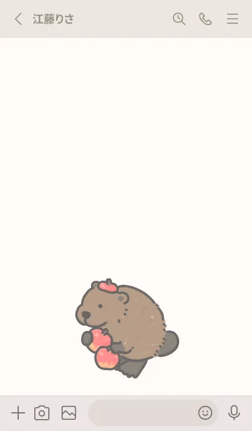 [LINE着せ替え] beaver in apple capの画像2