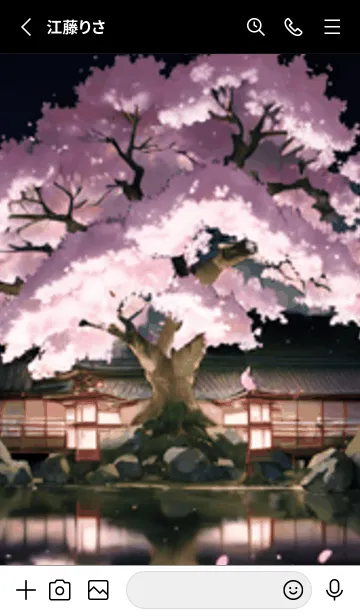 [LINE着せ替え] 桜花爛漫 #CWHM219。の画像2