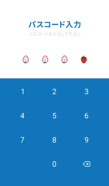 [LINE着せ替え] 赤いちご 白と青の画像4
