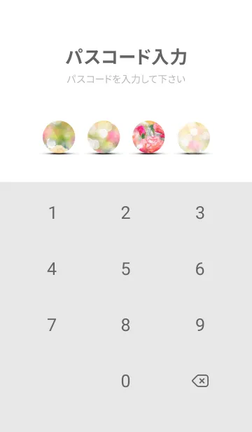 [LINE着せ替え] 薔薇(バラ)の花の着せかえ(R2869)の画像4