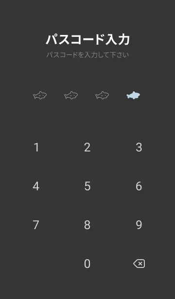 [LINE着せ替え] ゆるいさめ。黒と水色の画像4